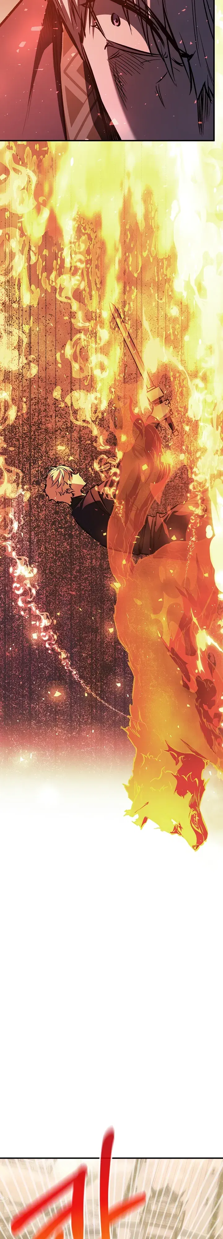 Манга Лучший на свете друг детства - Глава 83 Страница 13