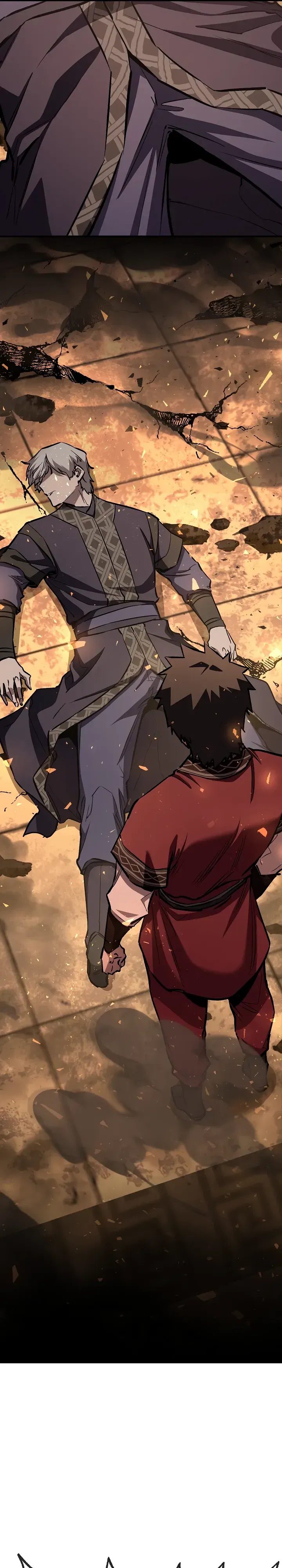 Манга Лучший на свете друг детства - Глава 84 Страница 15