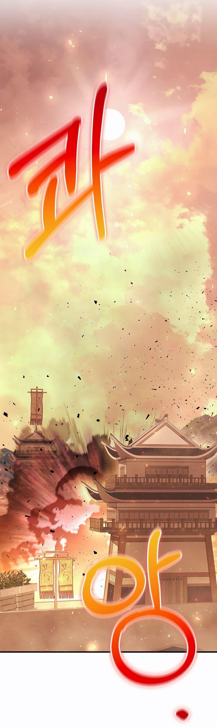 Манга Лучший на свете друг детства - Глава 86 Страница 52