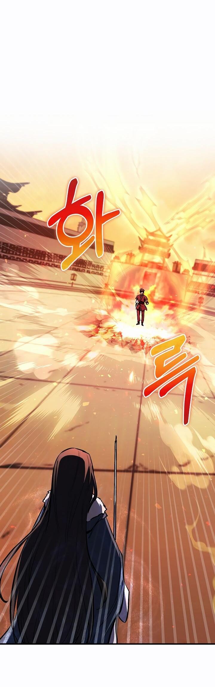 Манга Лучший на свете друг детства - Глава 86 Страница 37