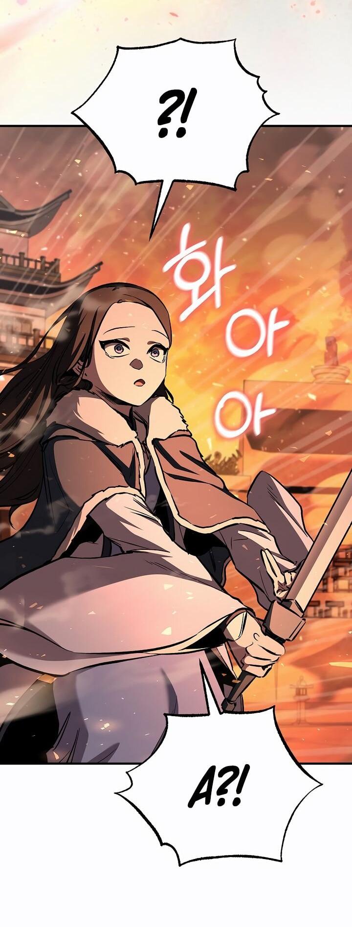 Манга Лучший на свете друг детства - Глава 86 Страница 43