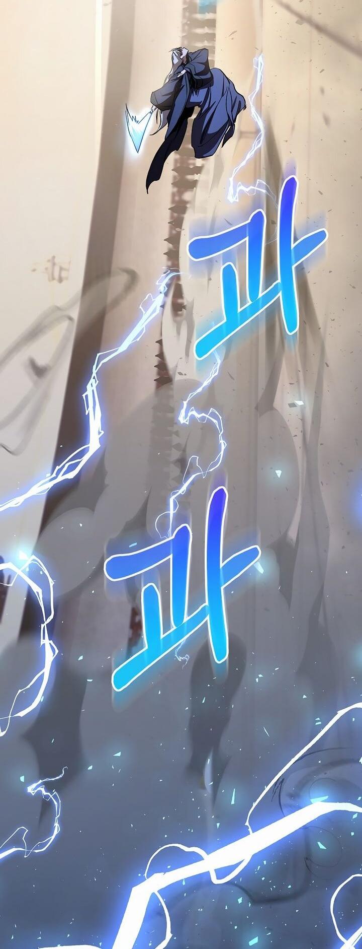 Манга Лучший на свете друг детства - Глава 85 Страница 72