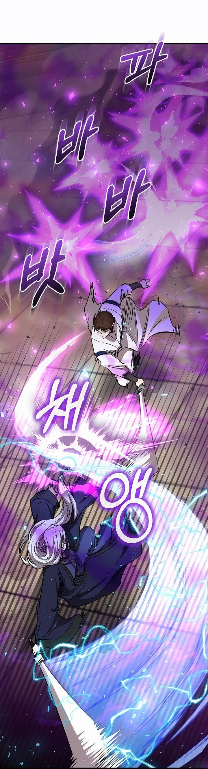 Манга Лучший на свете друг детства - Глава 85 Страница 44