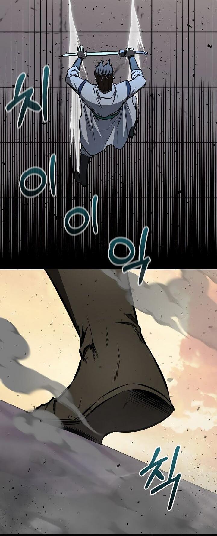 Манга Лучший на свете друг детства - Глава 85 Страница 32