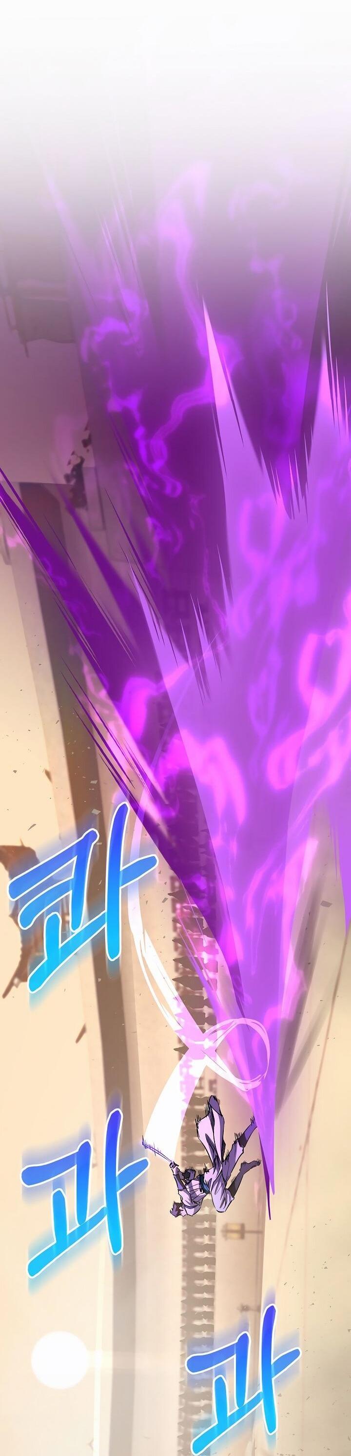 Манга Лучший на свете друг детства - Глава 85 Страница 71