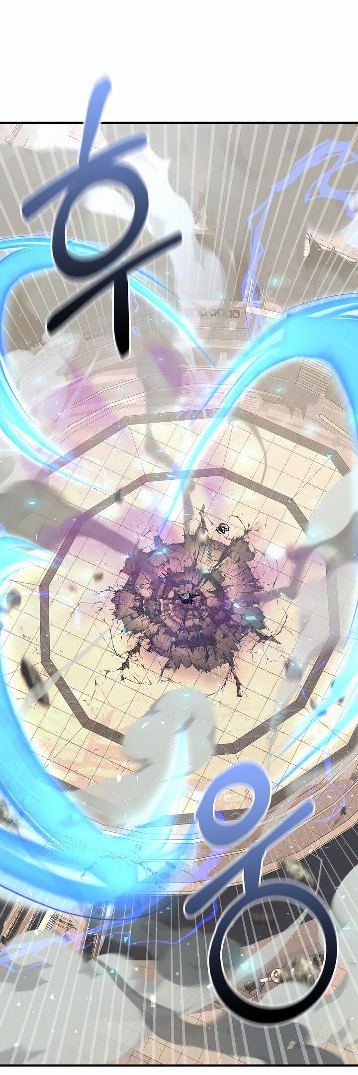 Манга Лучший на свете друг детства - Глава 85 Страница 59