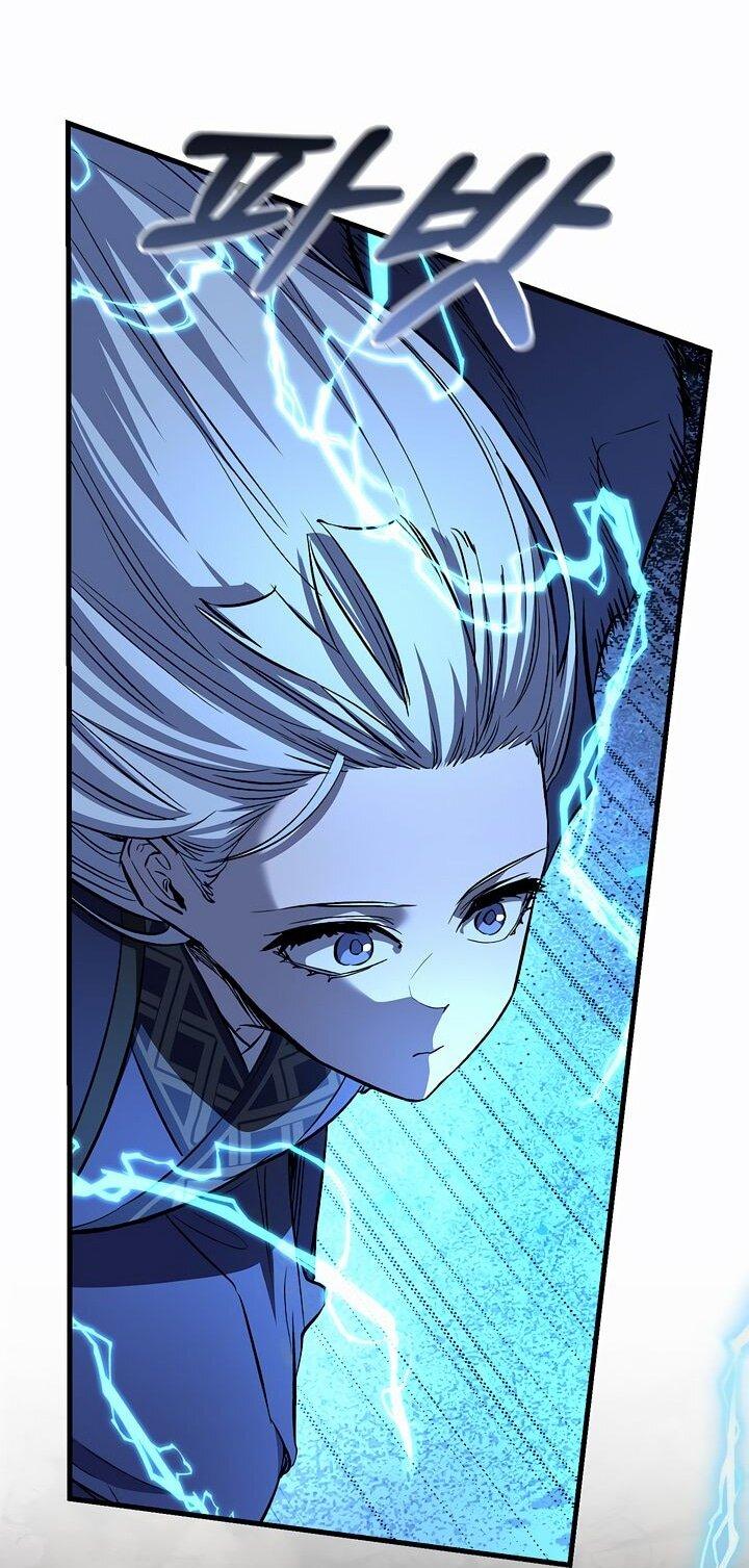 Манга Лучший на свете друг детства - Глава 85 Страница 29