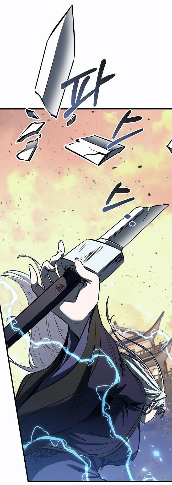 Манга Лучший на свете друг детства - Глава 85 Страница 78