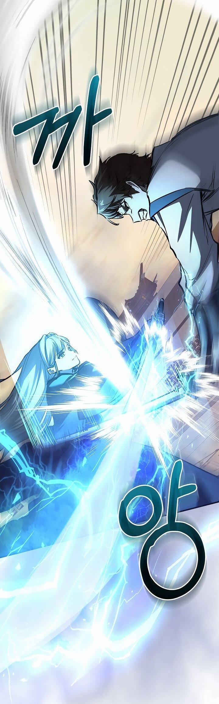 Манга Лучший на свете друг детства - Глава 85 Страница 25