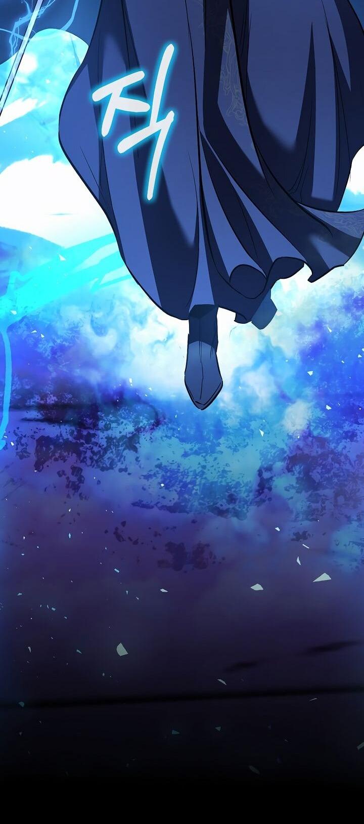 Манга Лучший на свете друг детства - Глава 85 Страница 17