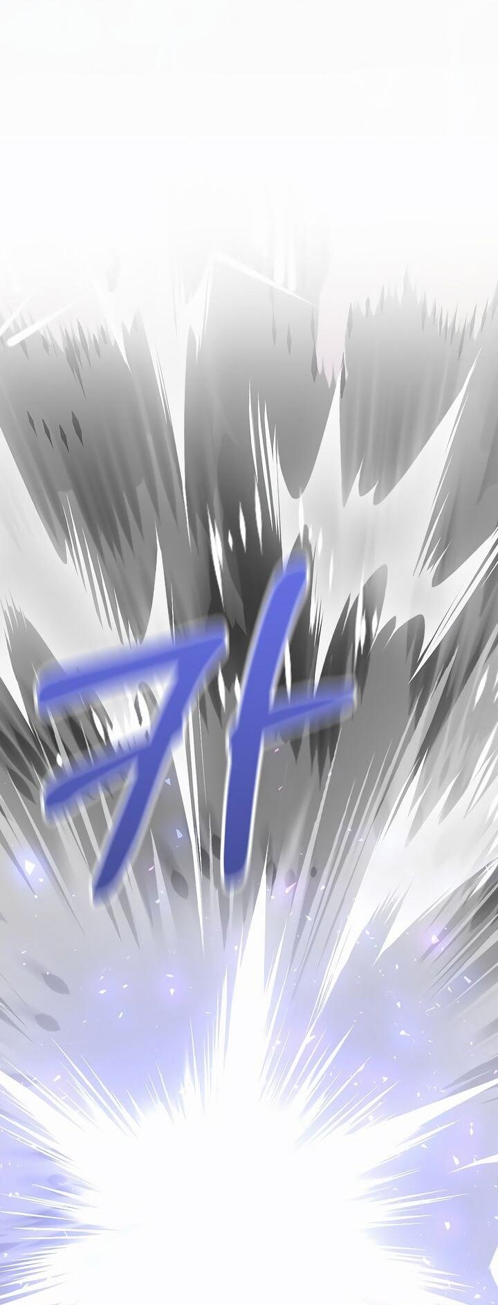 Манга Лучший на свете друг детства - Глава 85 Страница 75