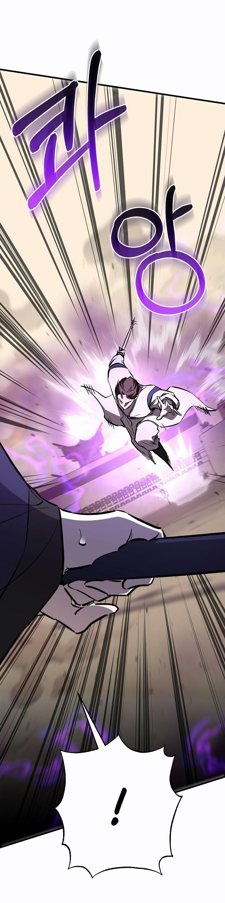 Манга Лучший на свете друг детства - Глава 85 Страница 42