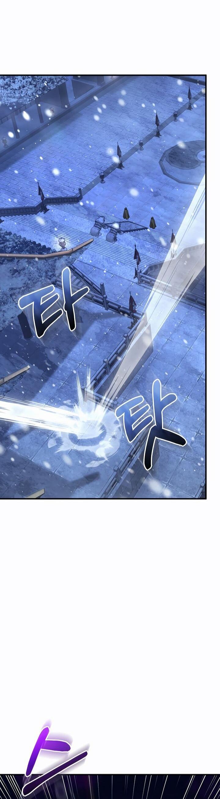 Манга Лучший на свете друг детства - Глава 88 Страница 61