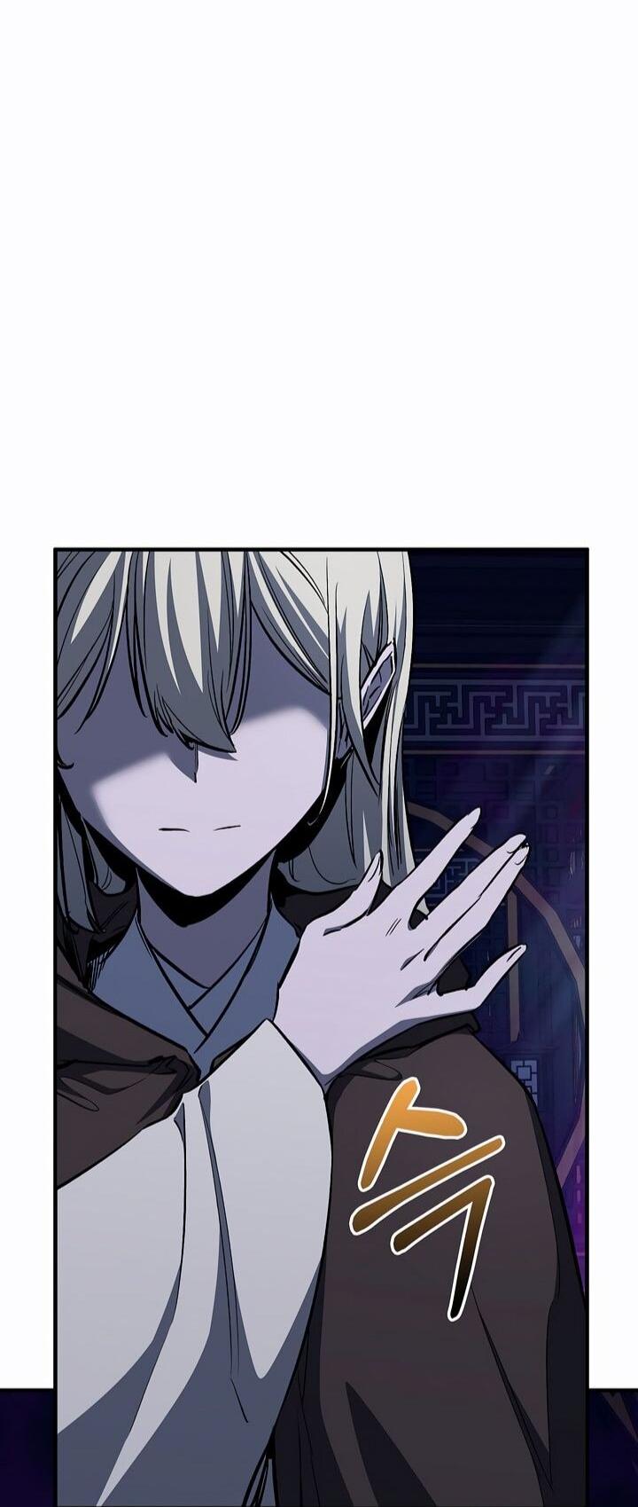 Манга Лучший на свете друг детства - Глава 88 Страница 66