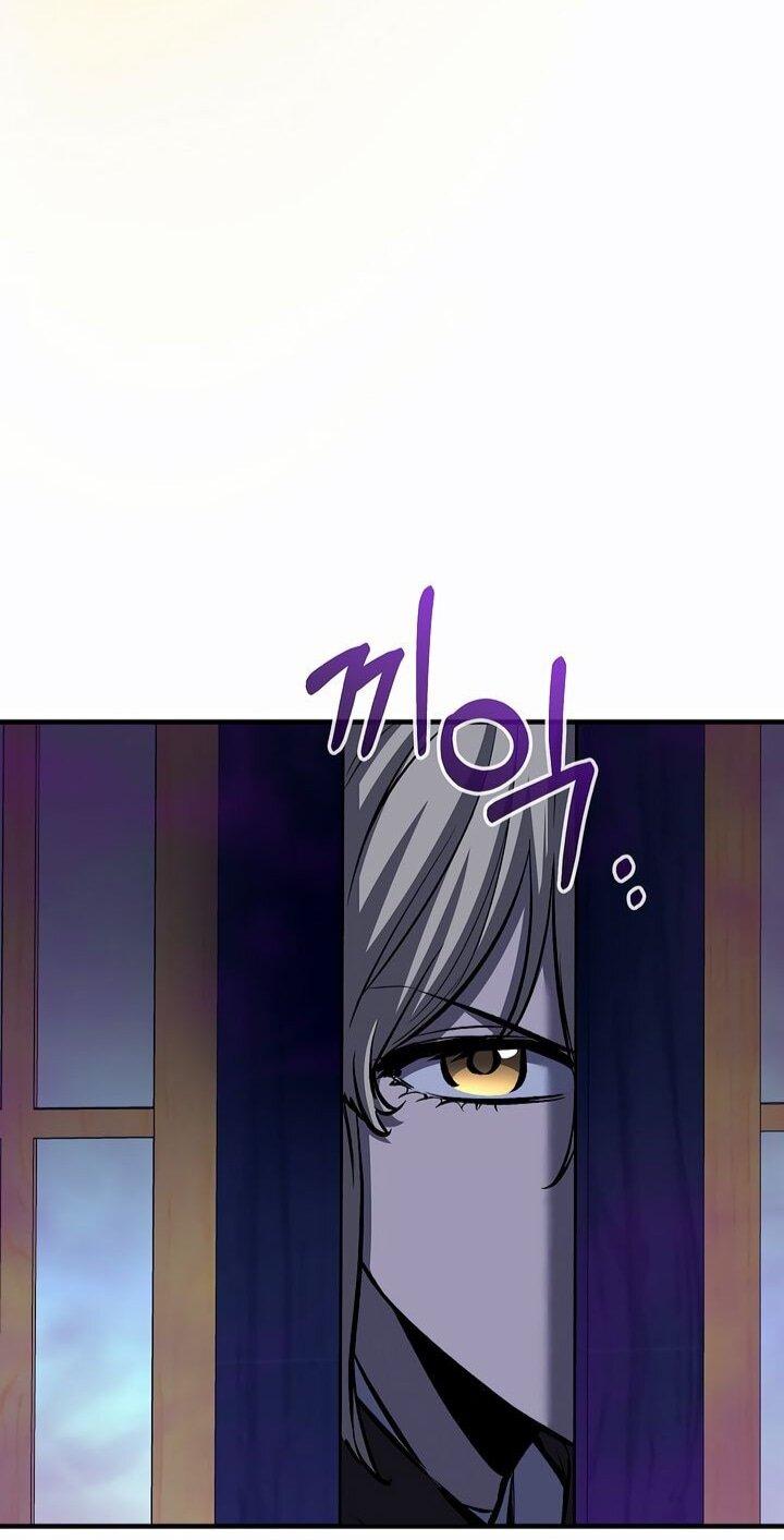 Манга Лучший на свете друг детства - Глава 88 Страница 68