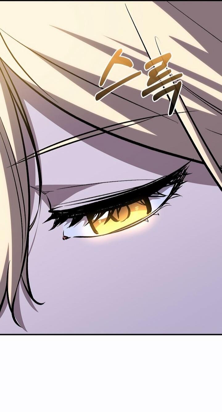 Манга Лучший на свете друг детства - Глава 88 Страница 55