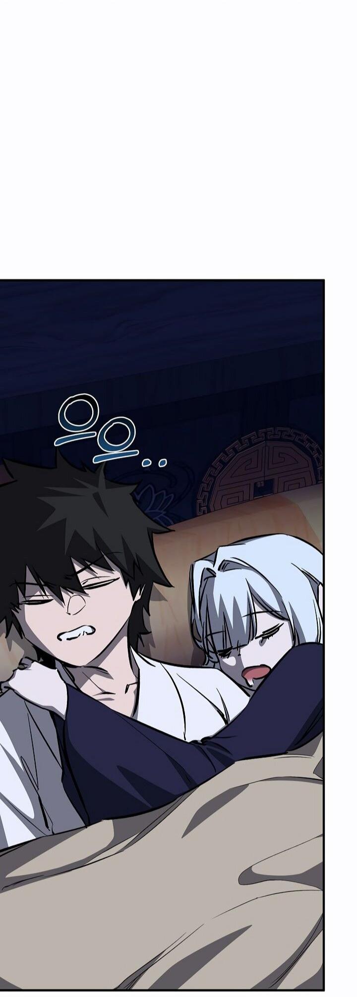 Манга Лучший на свете друг детства - Глава 88 Страница 51