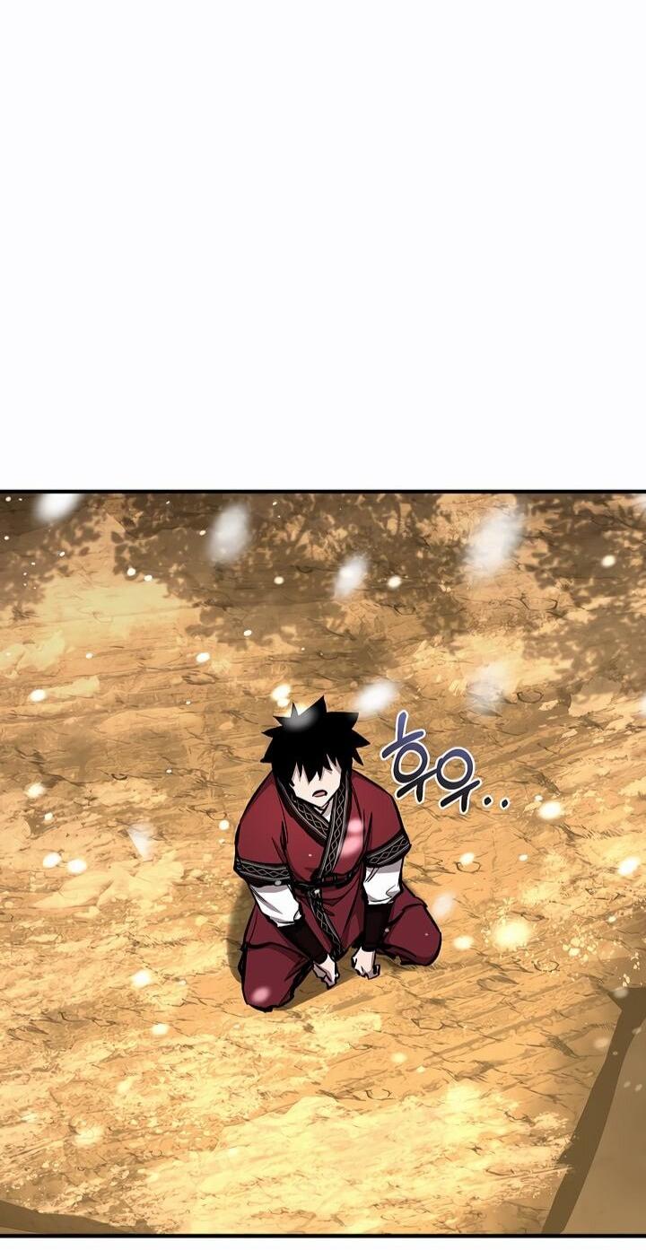 Манга Лучший на свете друг детства - Глава 88 Страница 32