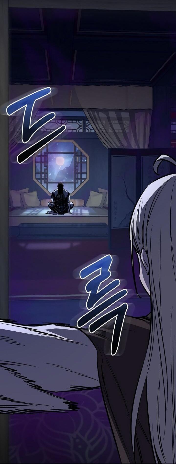 Манга Лучший на свете друг детства - Глава 88 Страница 70