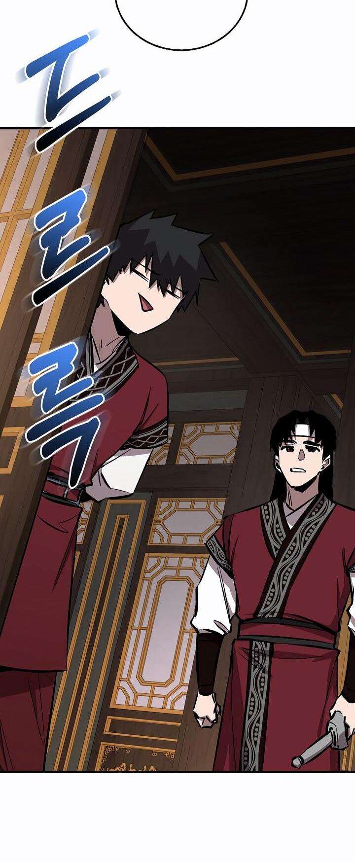 Манга Лучший на свете друг детства - Глава 88 Страница 38