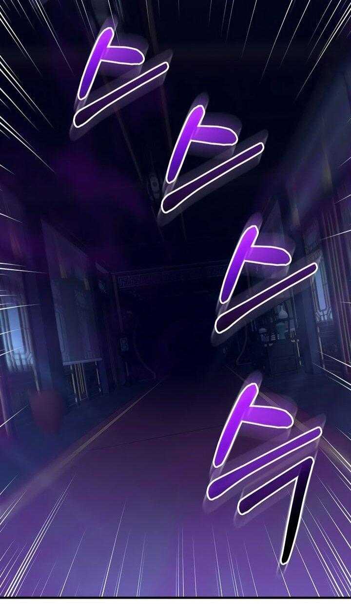 Манга Лучший на свете друг детства - Глава 88 Страница 62