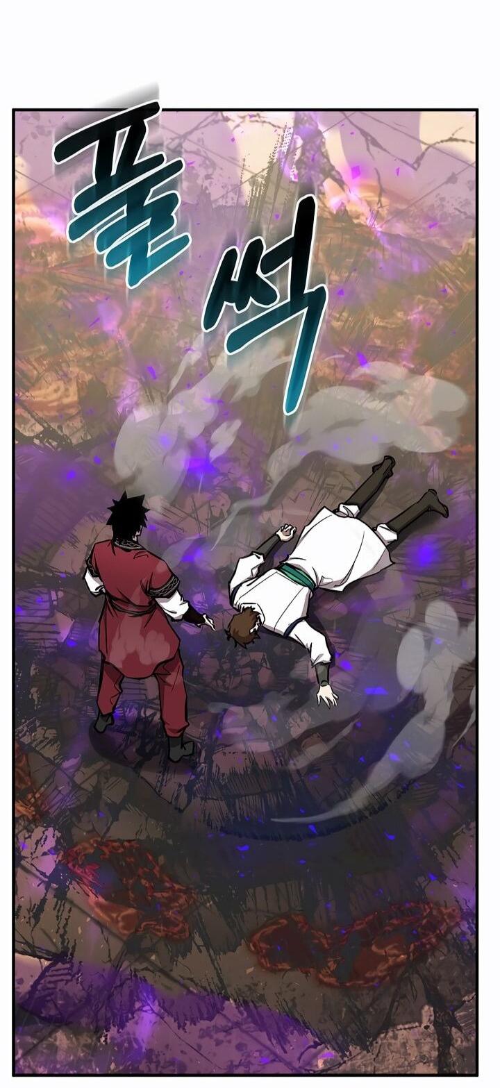 Манга Лучший на свете друг детства - Глава 87 Страница 77