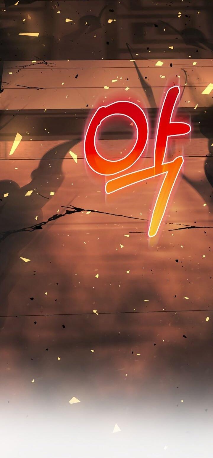 Манга Лучший на свете друг детства - Глава 87 Страница 50