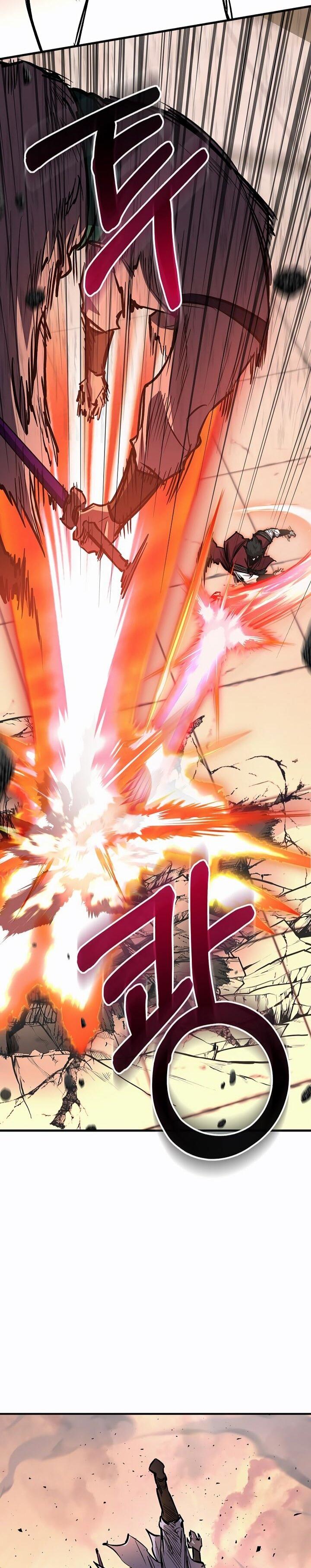 Манга Лучший на свете друг детства - Глава 87 Страница 27