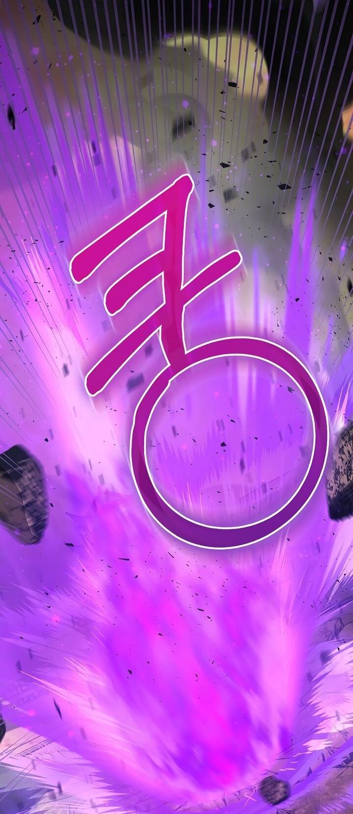 Манга Лучший на свете друг детства - Глава 87 Страница 32