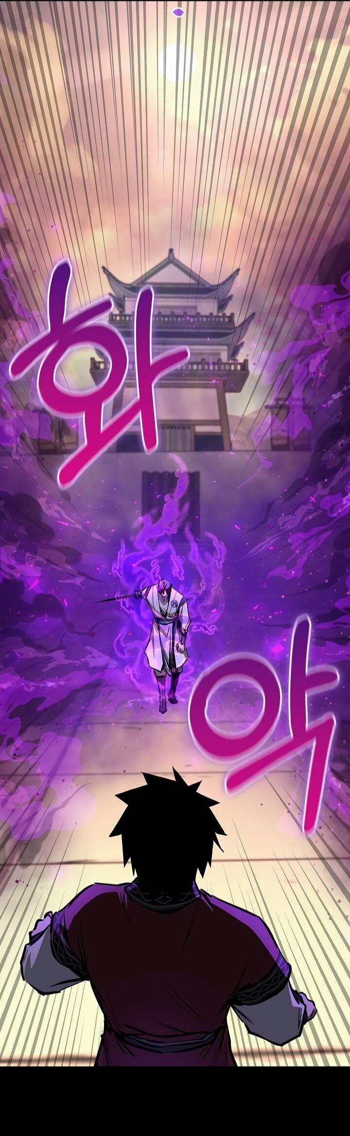 Манга Лучший на свете друг детства - Глава 87 Страница 12