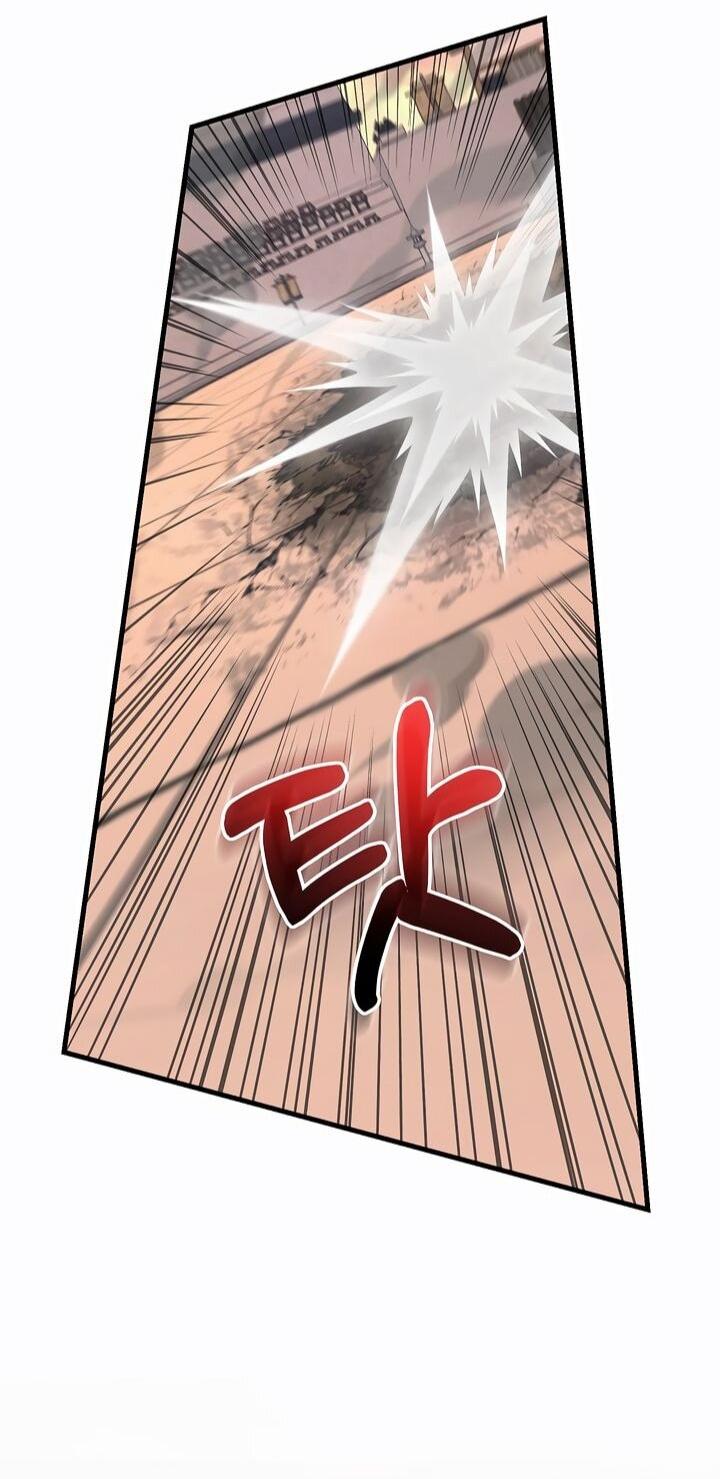 Манга Лучший на свете друг детства - Глава 87 Страница 42