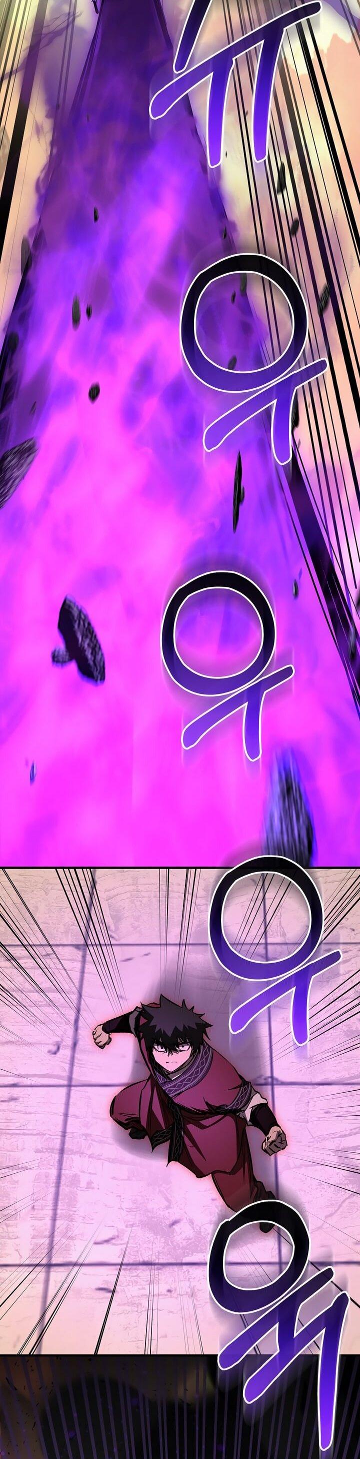 Манга Лучший на свете друг детства - Глава 87 Страница 31