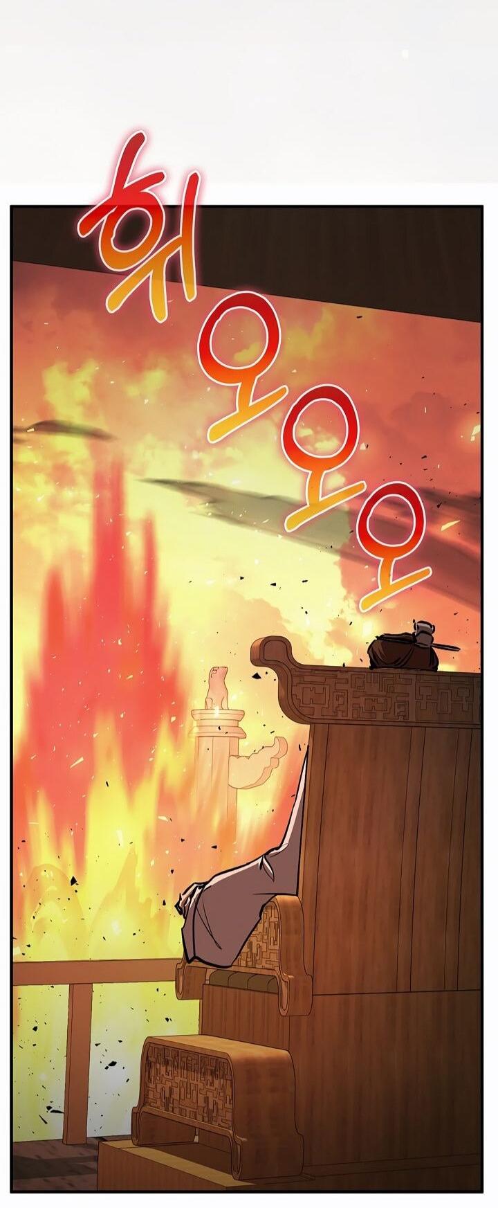 Манга Лучший на свете друг детства - Глава 87 Страница 51