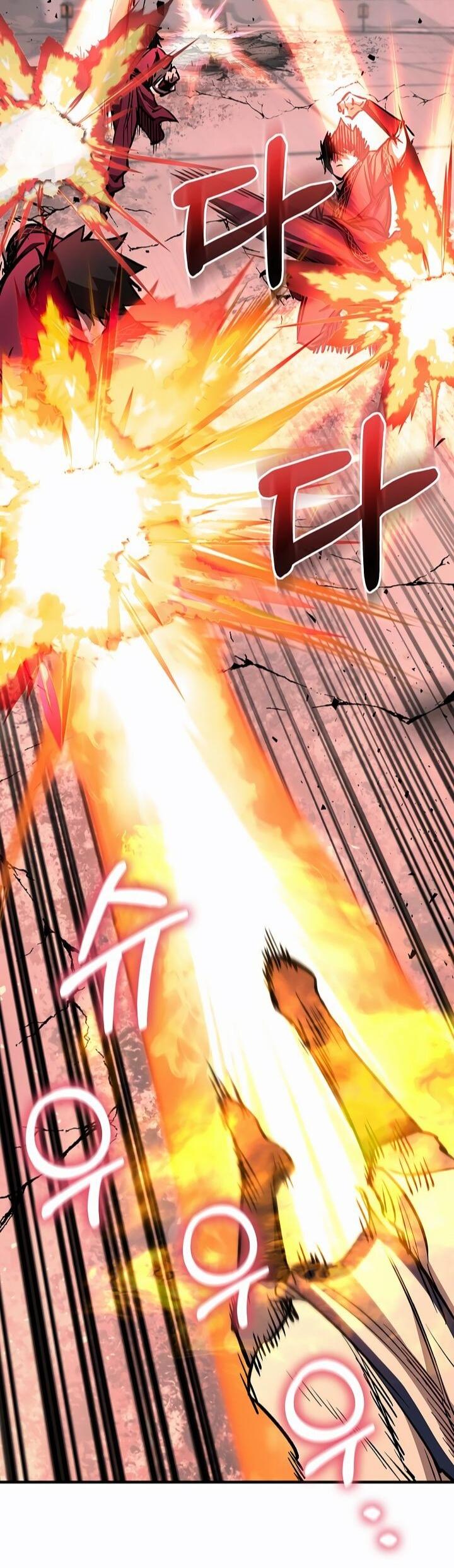 Манга Лучший на свете друг детства - Глава 87 Страница 44