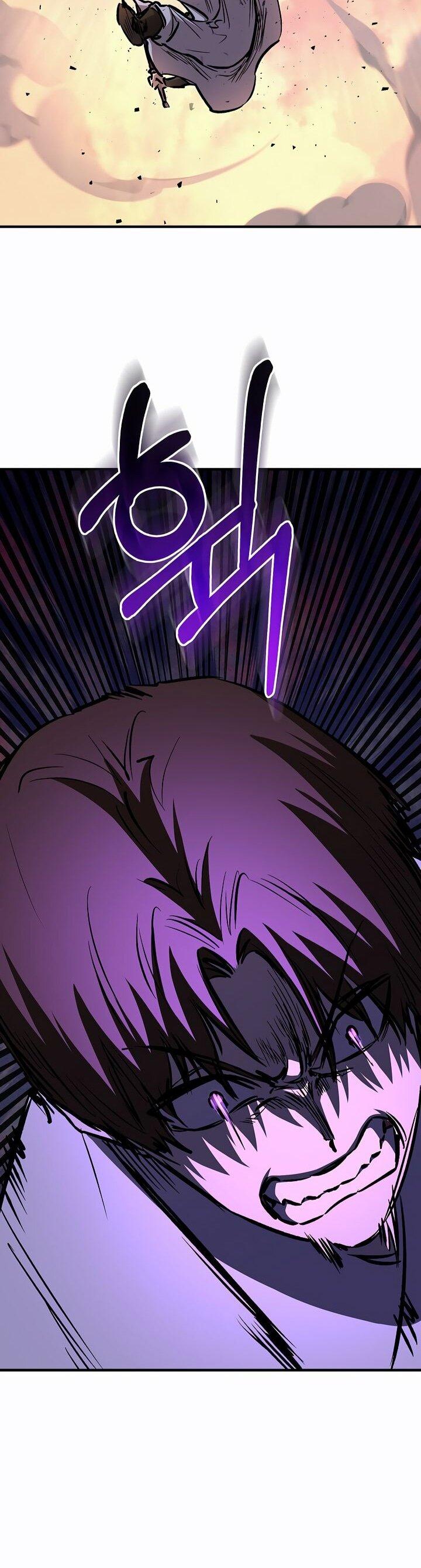 Манга Лучший на свете друг детства - Глава 87 Страница 28