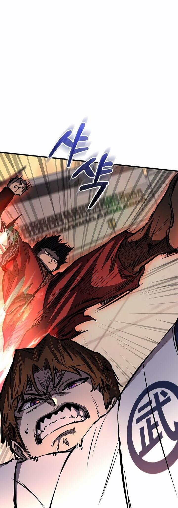 Манга Лучший на свете друг детства - Глава 87 Страница 26