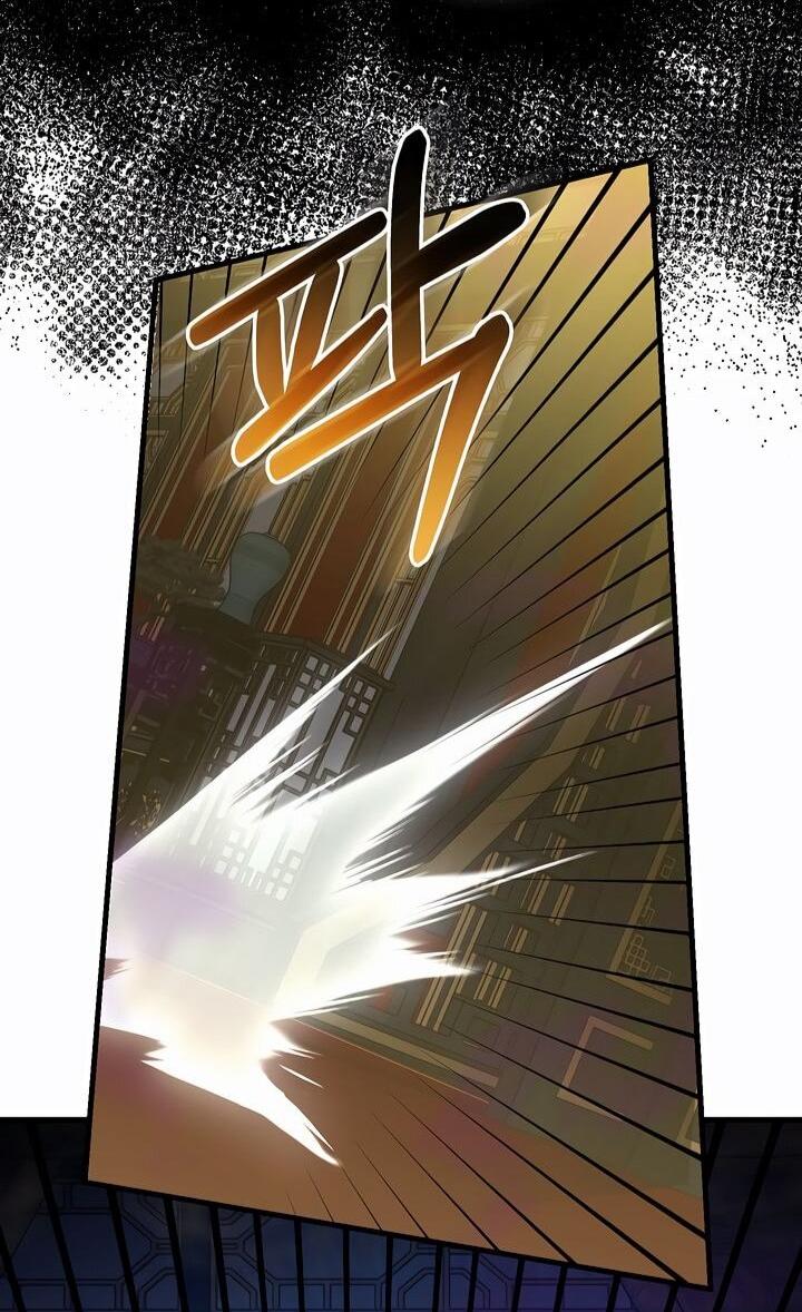 Манга Лучший на свете друг детства - Глава 89 Страница 48