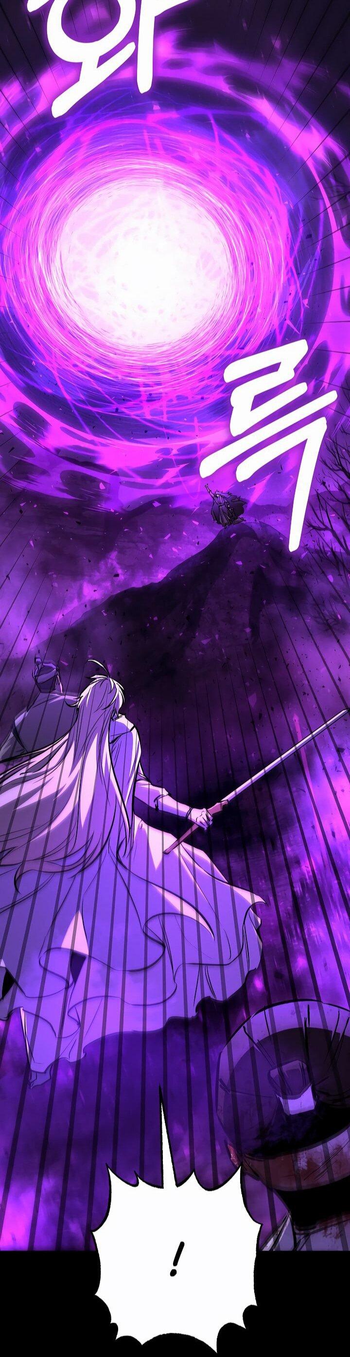 Манга Лучший на свете друг детства - Глава 89 Страница 5