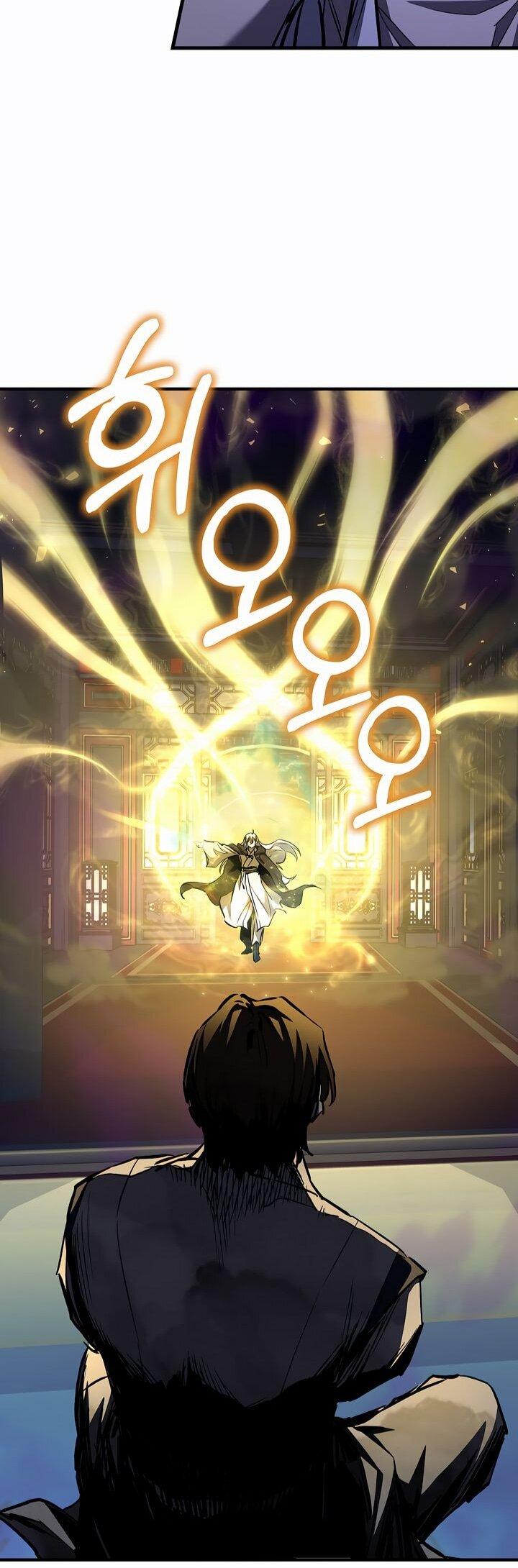 Манга Лучший на свете друг детства - Глава 89 Страница 46