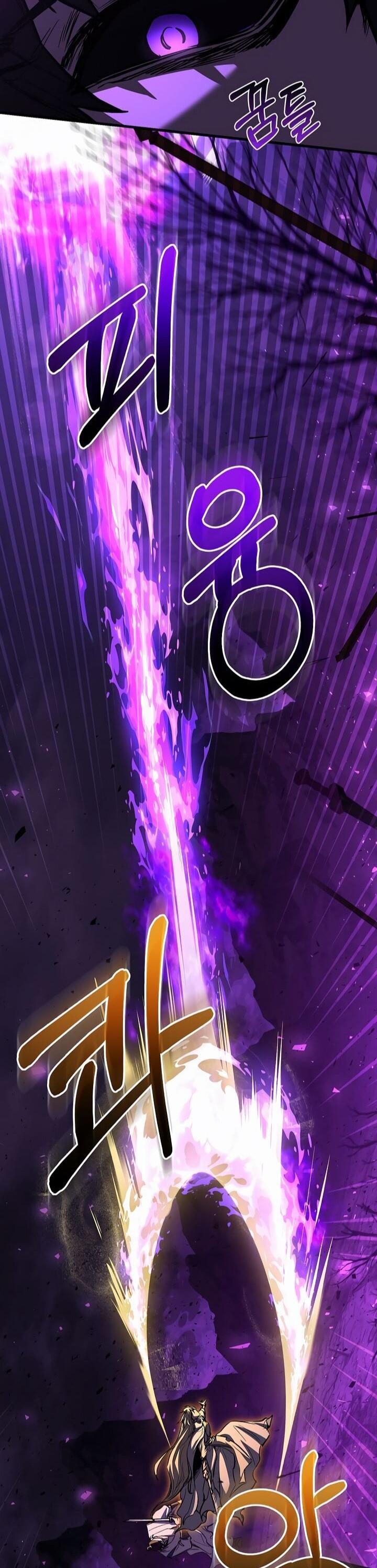 Манга Лучший на свете друг детства - Глава 89 Страница 7