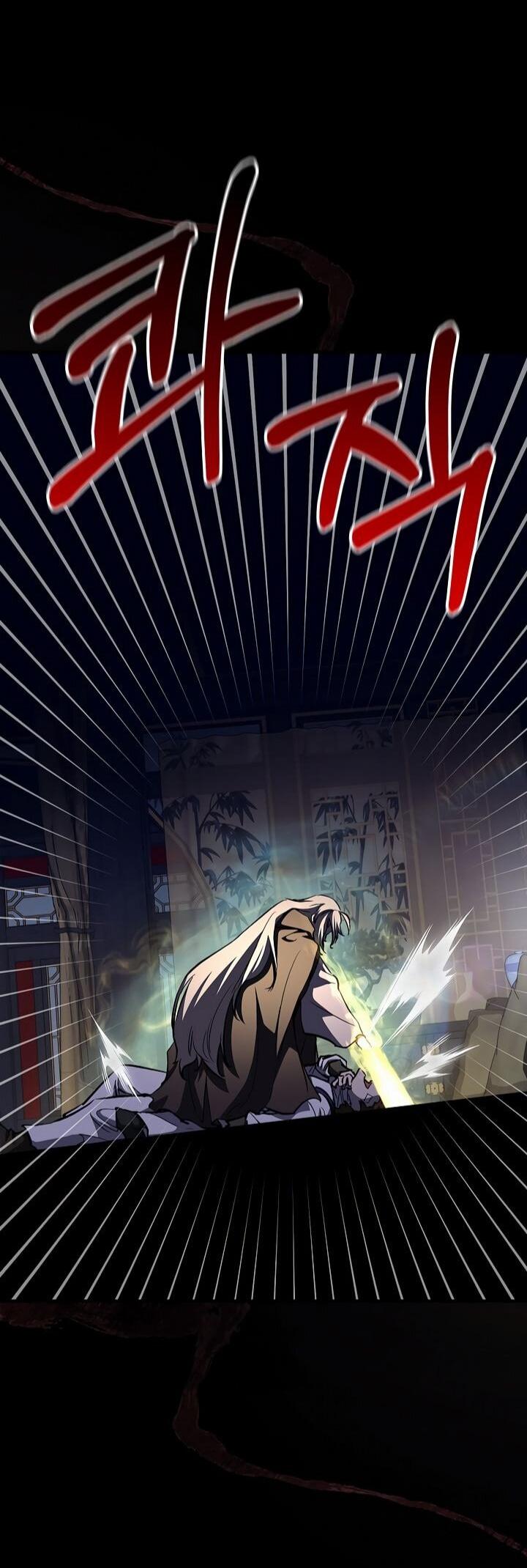 Манга Лучший на свете друг детства - Глава 89 Страница 65