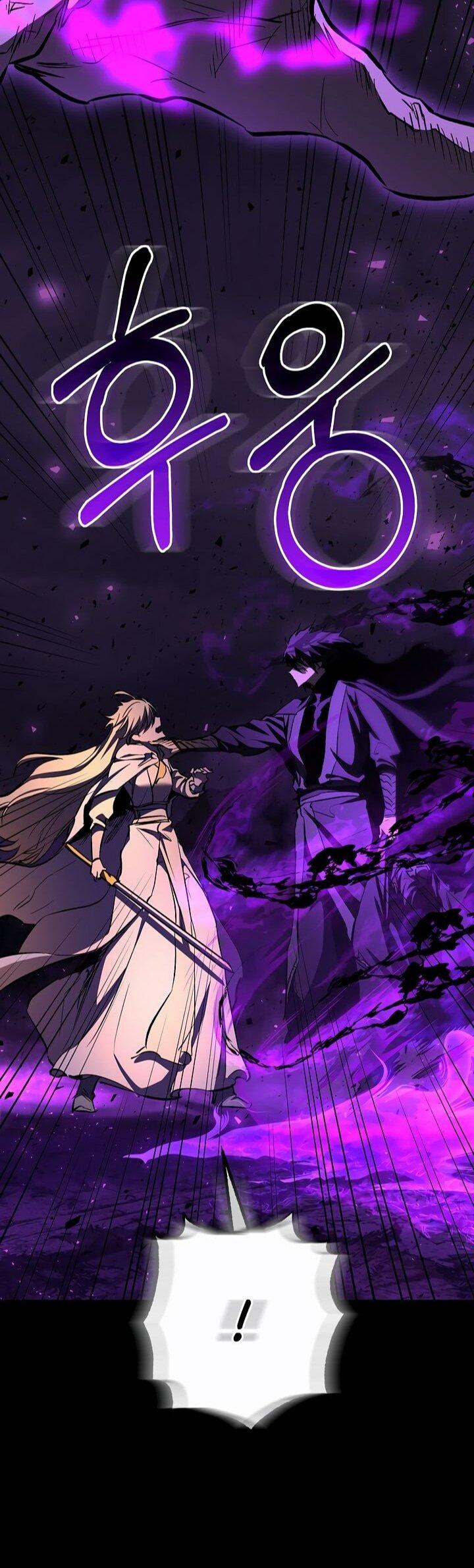 Манга Лучший на свете друг детства - Глава 89 Страница 28