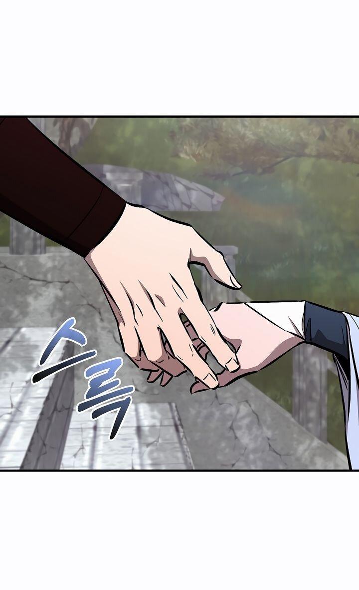 Манга Лучший на свете друг детства - Глава 91 Страница 52