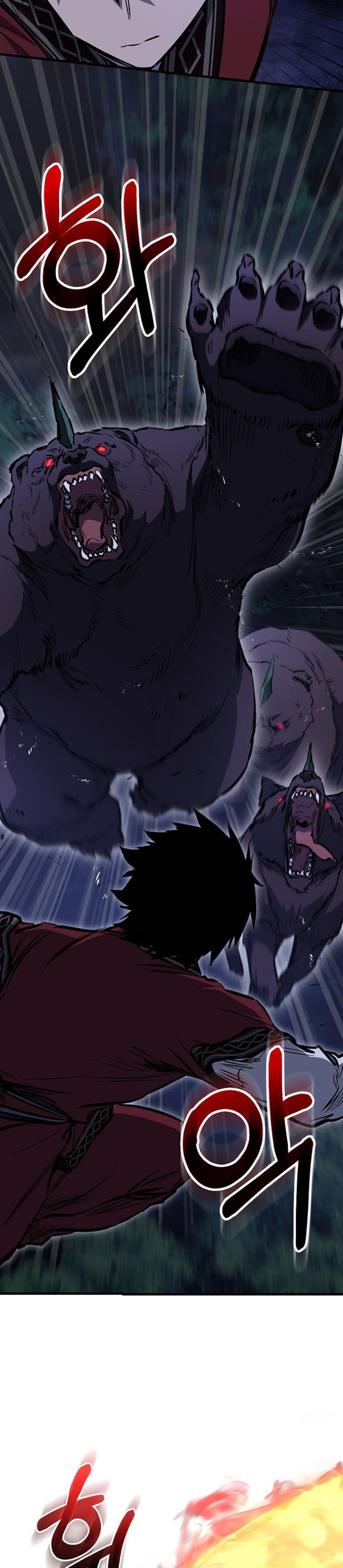 Манга Лучший на свете друг детства - Глава 98 Страница 24