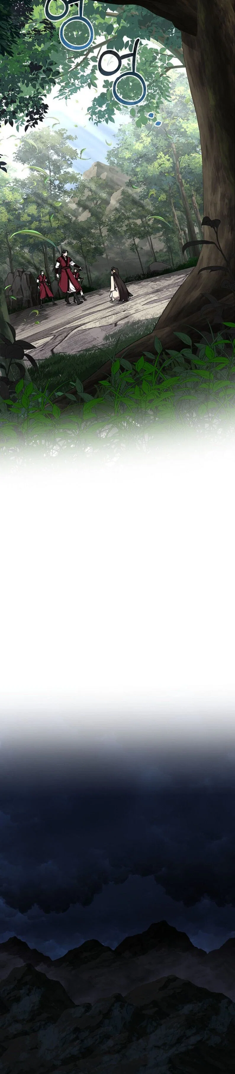 Манга Лучший на свете друг детства - Глава 98 Страница 22