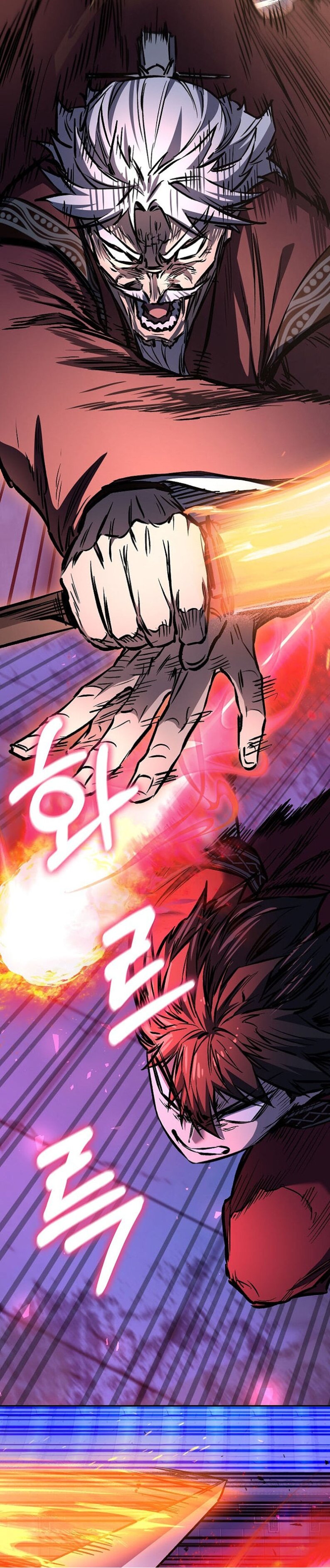 Манга Лучший на свете друг детства - Глава 96 Страница 20