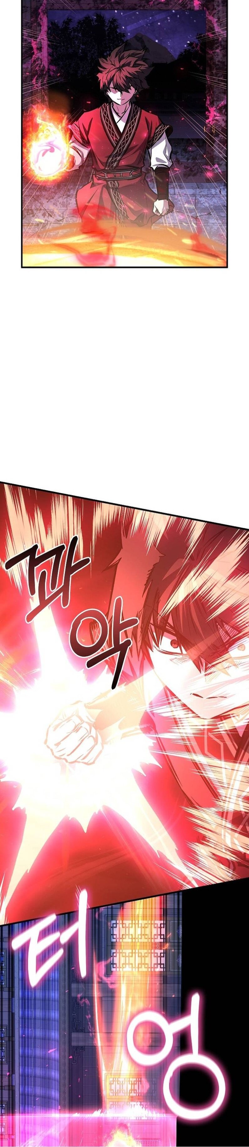 Манга Лучший на свете друг детства - Глава 95 Страница 37