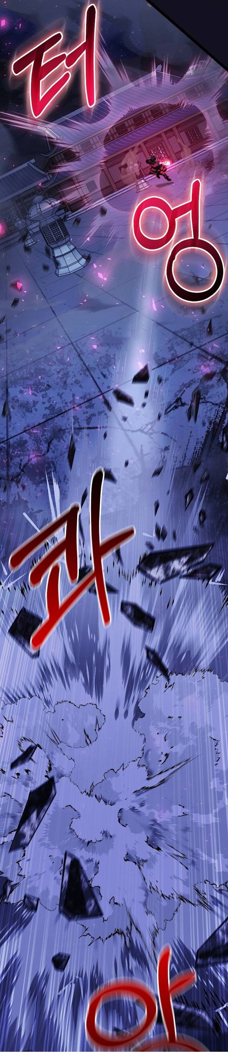 Манга Лучший на свете друг детства - Глава 95 Страница 47