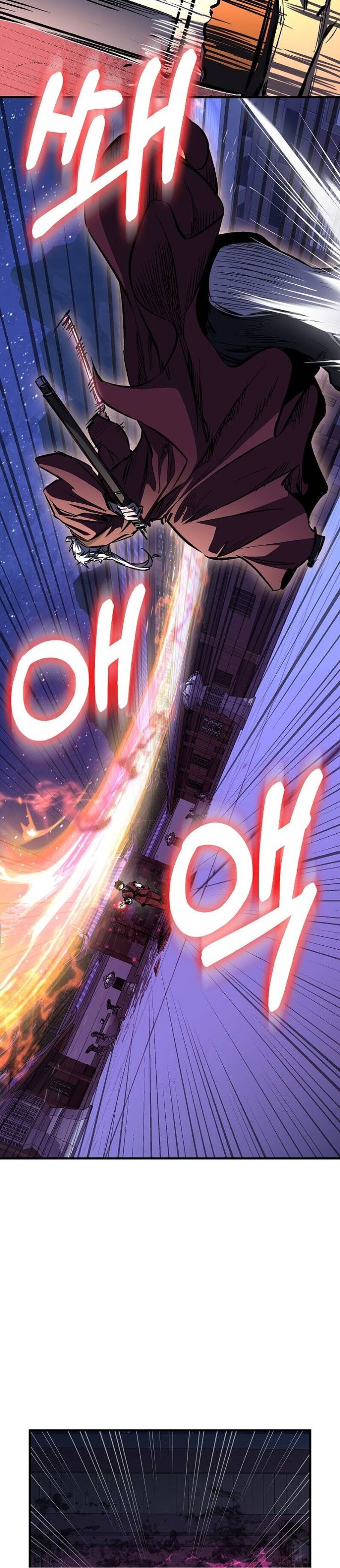 Манга Лучший на свете друг детства - Глава 95 Страница 36