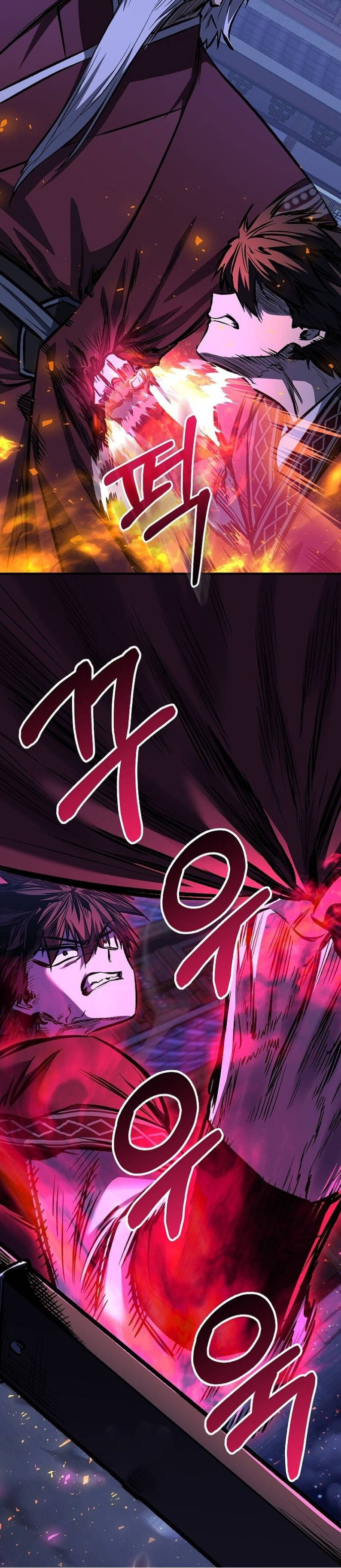 Манга Лучший на свете друг детства - Глава 95 Страница 46